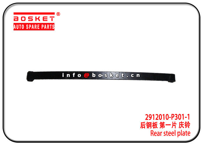 Durable ISUZU 700P Rear Steel Plate 2912010-P301-1 2912010P3011