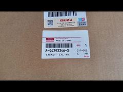 8-94393346-3 GUARNIZIONE; CIL HD