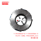 1-31220447-0 1-31220364-2 Clutch Pressure Plate Assembly 1312204470 1312203642 Suitable for ISUZU FRR FSR FTR 6HH1