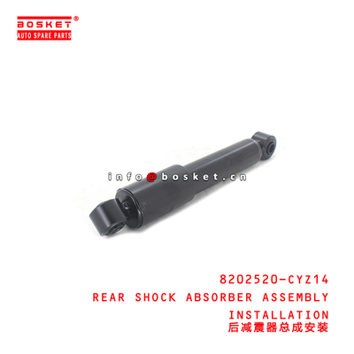 8202520-CYZ14 Rear Shock Absorber Assembly Installation Suitable for ISUZU VC46