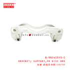 8-98240313-0 Rear Disc Brake Support Bracket suitable for ISUZU NPR 8982403130