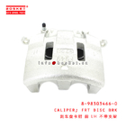 8-98303466-0 Front Disc Brake Caliper suitable for ISUZU NPR 8983034660