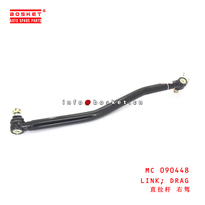 MC 090448 Drag Link suitable for ISUZU FUSO 627