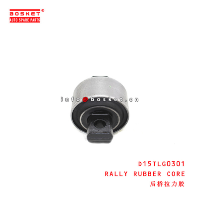 D15TLG0301 Rally Rubber Core  for ISUZU HINO