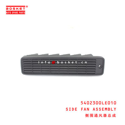 5402300LE010 Side Fan Assembly for ISUZU JAC