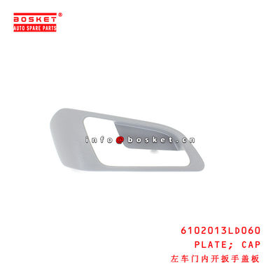 6102013LD060 Cap Plate  for ISUZU JAC