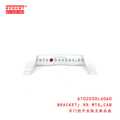 6102030LD060 Cab Rear Mounting Bracket  for ISUZU JAC