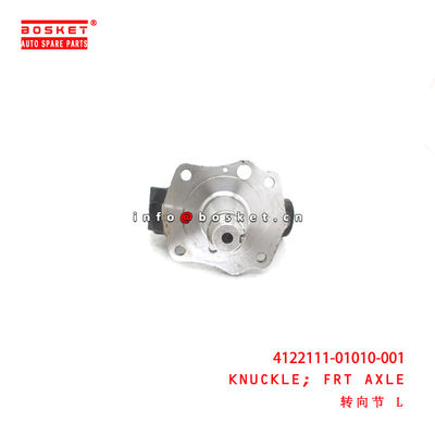 4121211-00735-001 Rear Axle Case for ISUZU JMC EC7