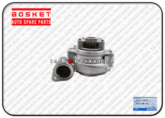 J210-1062B Water Pump Assembly for ISUZU 6WA1TC 6WF1 CVZ CXZ 8981460730 J2101062B 8-98146073-0