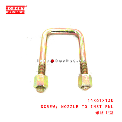 14X61X130 Nozzle To Inst Panel Screw for ISUZU   14X61X130