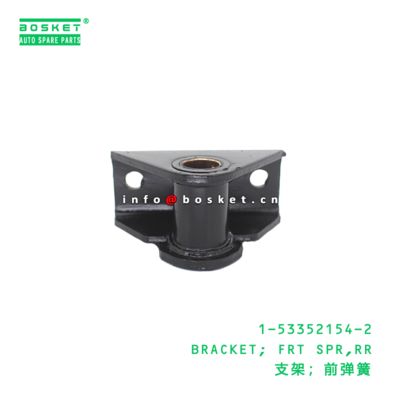 1-53352154-2 Rear Front Spring Bracket suitable for ISUZU   1533521542