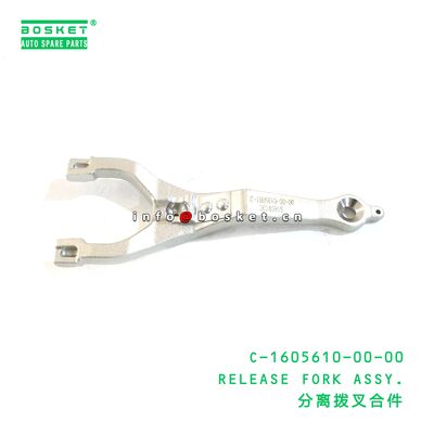 C-1605610-00-00 Release Fork Assy suitable for JAC   C-1605610-00-00