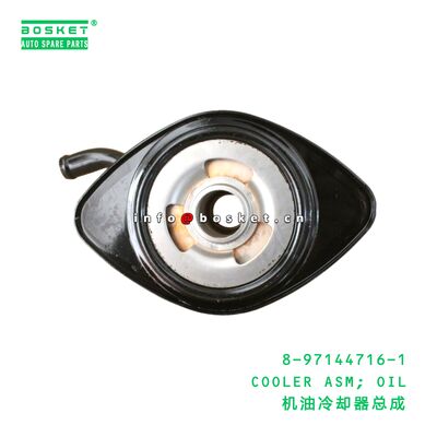 8-97144716-1 COOLER ASM; OIL suitable for ISUZU 8971447161