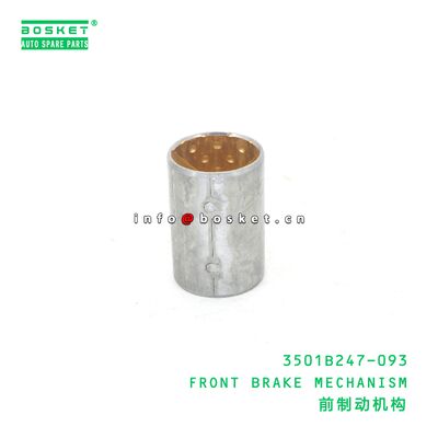 3501B247-093 FRONT BRAKE MECHANISM suitable for JAC  3501B247-093