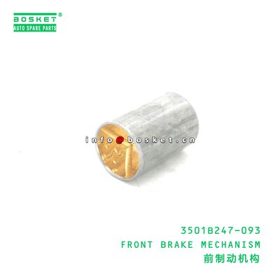 3501B247-093 FRONT BRAKE MECHANISM suitable for JAC  3501B247-093