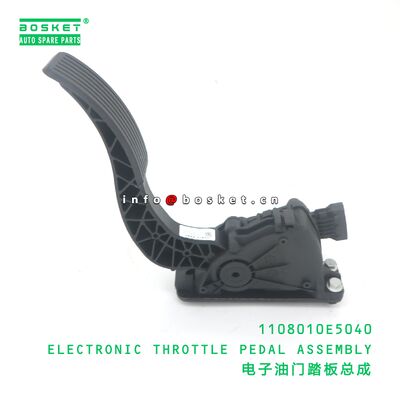 1108010E5040 ELECTRONIC THROTTLE PEDAL ASSEMBLY suitable for JAC N75 N80 N90 N120 1108010E5040