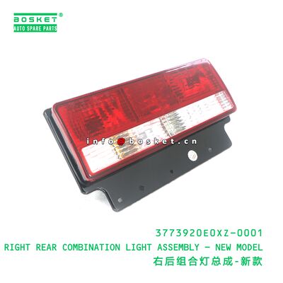 3773920E0XZ-0001 RIGHT REAR COMBINATION LIGHT ASSEMBLY - NEW MODEL suitable for JAC N75 N90 N120 N200 N410 3773920E0XZ-0001