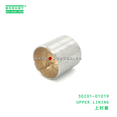 30Z01-01019 UPPER LINING suitable for JAC N200 30Z01-01019