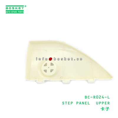 BC-R024-L ABA Step Panel Upper for HINO 500 J08E with Neutral or Color Box Packaging