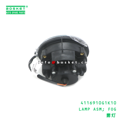 4116910G1K10 Fog Lamp Assembly for JAC N200 - Durable and Reliable Lighting Solution