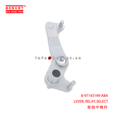 ISUZU NKR 8971431990 Relay Select Lever with 3 Months Warranty and 1PCS Pack