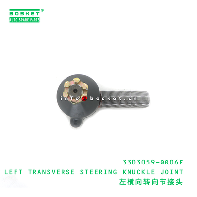 3303059-QQ06F LEFT TRANSVERSE STEERING KNUCKLE JOINT suitable for DFL 3303059-QQ06F