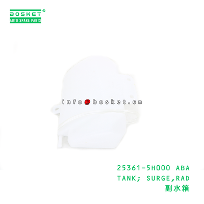 25361-5H000 OEM Reference HD65 HD72 Compatible Surge Tank Radiator Surge Tank with 3 Months Warranty