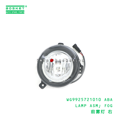 WG9925721010 ABA Fog Lamp Assembly for HOWO TX with 1PCS Pack Quantity Fog Light Assembly