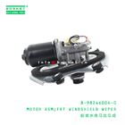 8-98246004-0 Front Windshield Wiper Motor Assembly 8982460040 For ISUZU NQR