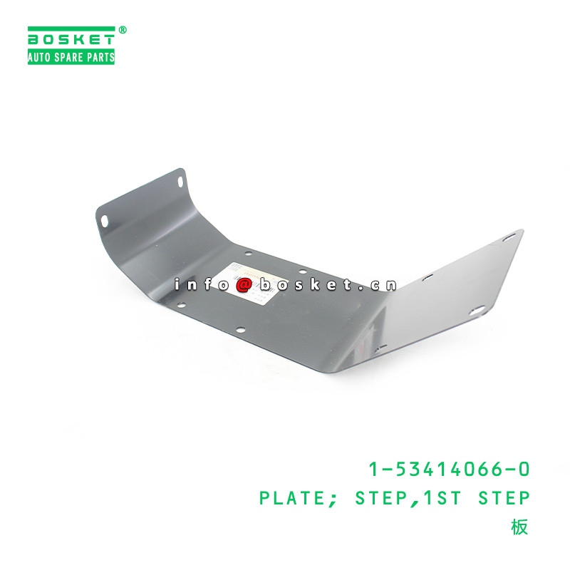 1-53414066-0 First Step Plate For ISUZU FTR 1534140660