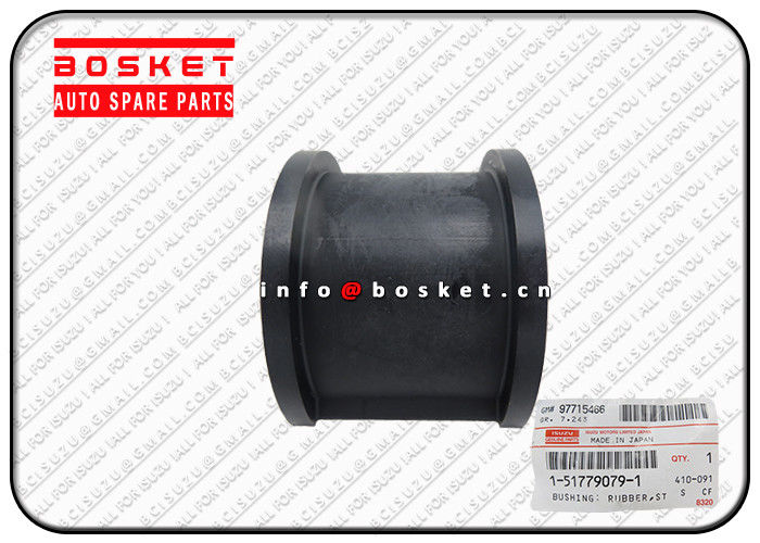 JAPAN ISUZU CXZ EXZ Sway Bar Bushing Kit 1-51779079-1 1517790791