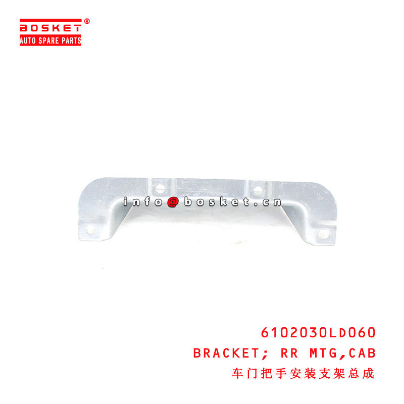 6102030LD060 Cab Rear Mounting Bracket  for ISUZU JAC