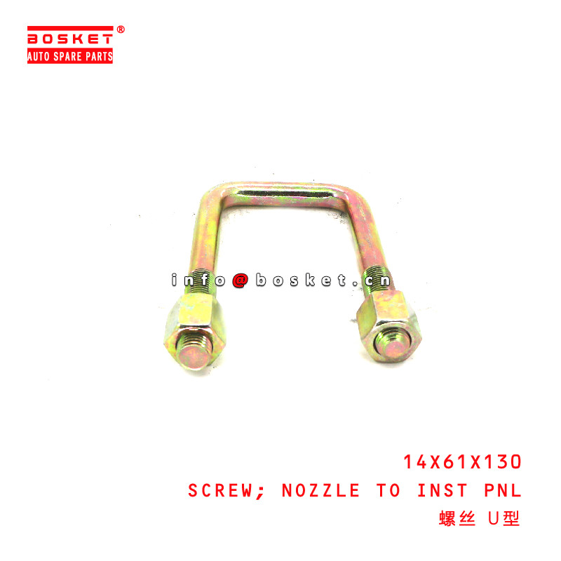 14X61X130 Nozzle To Inst Panel Screw for ISUZU   14X61X130