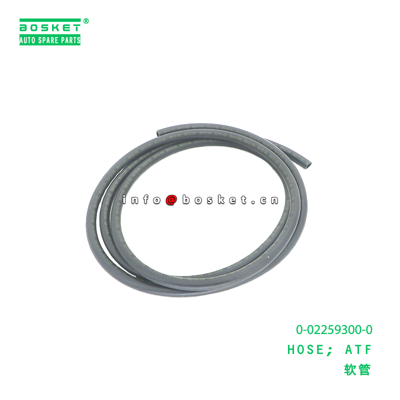 0-02259300-0 Atf Hose suitable for ISUZU   0022593000