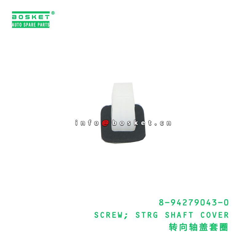 8-94279043-0 Strg Shaft Cover suitable for ISUZU VC46 6UZ1 8942790430