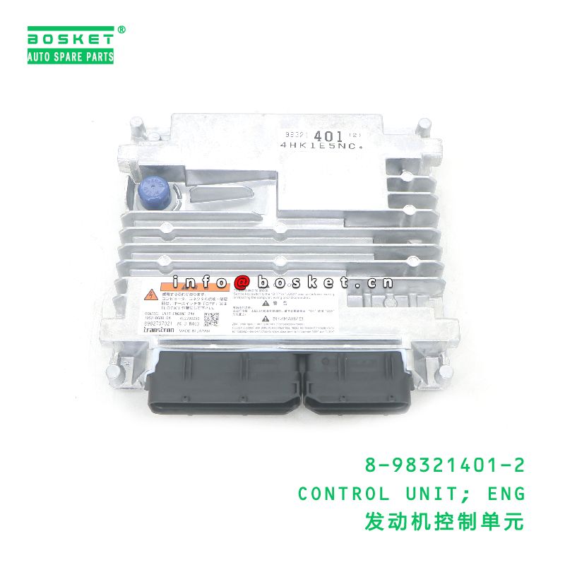 8-98321401-2 Engineg Control Unit suitable for ISUZU   8983214012