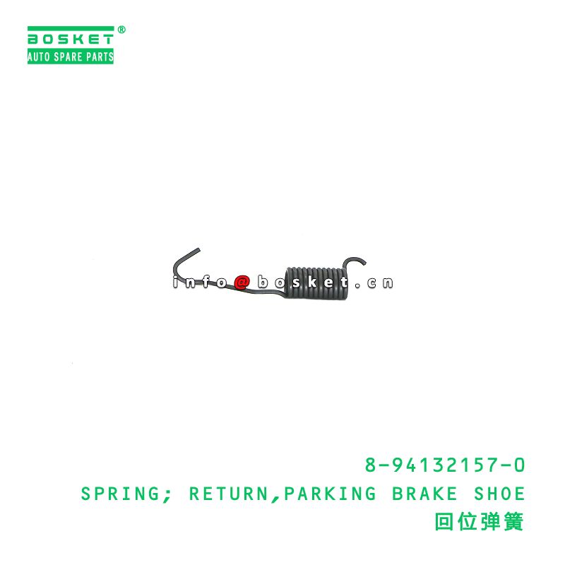8-94132157-0 Parking Brake Shoe Return Spring suitable for ISUZU   8941321570