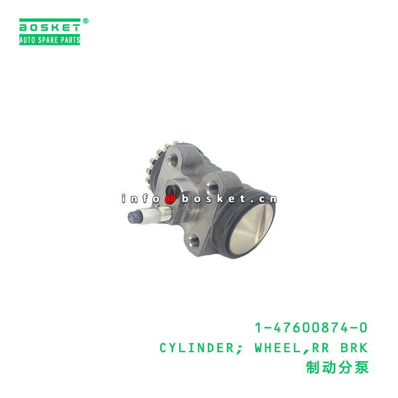 1-47600874-0 CYLINDER; WHEEL,RR BRK suitable for ISUZU  1476008740