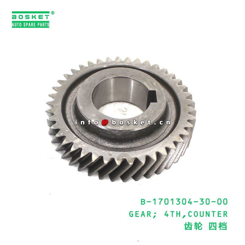 B-1701304-30-00 Counter Fourth Gear suitable for JAC N75 N80 N90  B-1701304-30-00