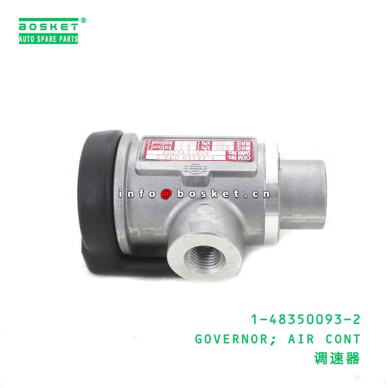 1-48350093-2 ISUZU FRR Compatible Air Control Governor with 3 Months Warranty