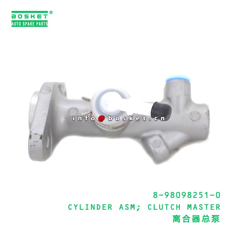 8-98098251-0 CYLINDER ASM; CLUTCH MASTER suitable for ISUZU ELF200 300 8980982510