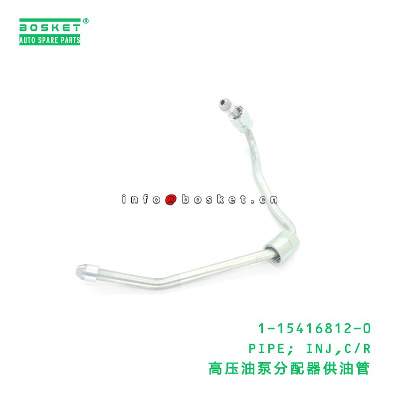 1-15416812-0 PIPE; INJ,C/R suitable for ISUZU 6WG1 6WF1 1154168120