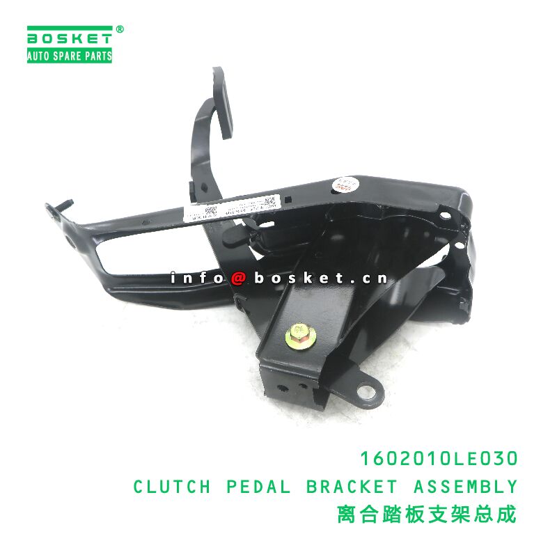 1602010LE030 CLUTCH PEDAL BRACKET ASSEMBLY suitable for JAC  1602010LE030
