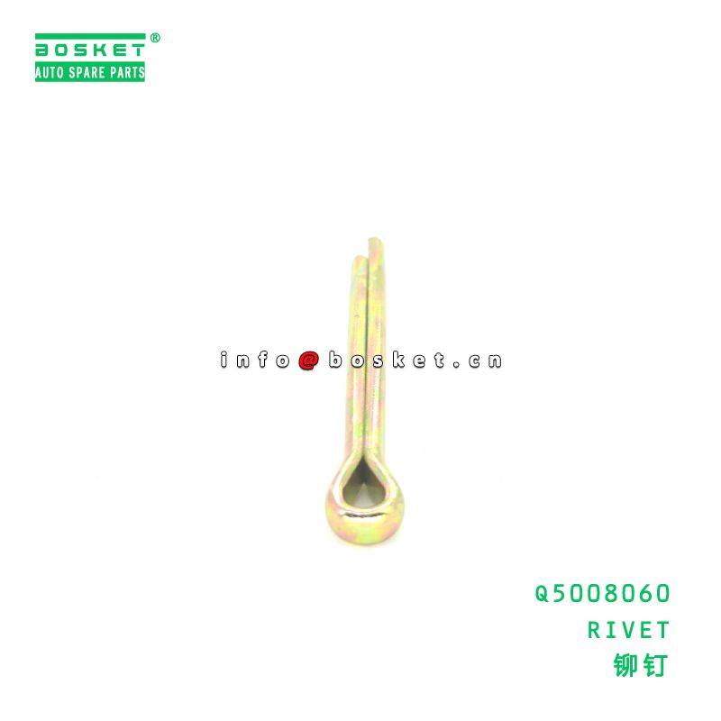Q5008060 RIVET suitable for JAC  Q5008060