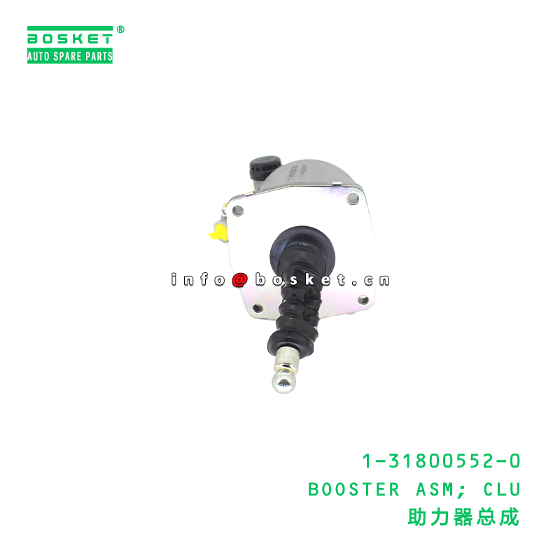ISUZU 1318005520 Booster Assembly with 3 Months Warranty and Neutral Box Packaging