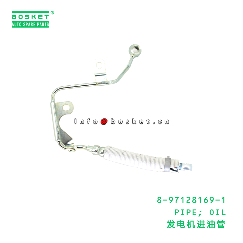 PIPE; OIL Suitable for ISUZU NHR54 4JA1 8971281691 with 1PCS Pack Quantity and 15-20 Days Delivery Time