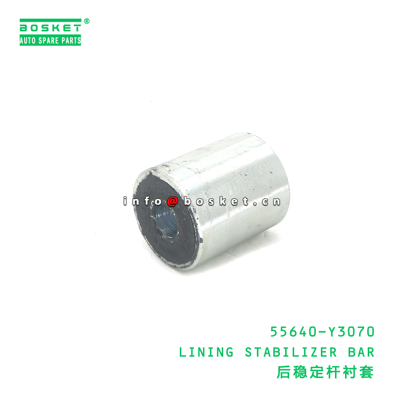 JAC 55660-Y3070 Lining Stabilizer Bar with 3 Months Warranty Made from High-Quality Special Steel