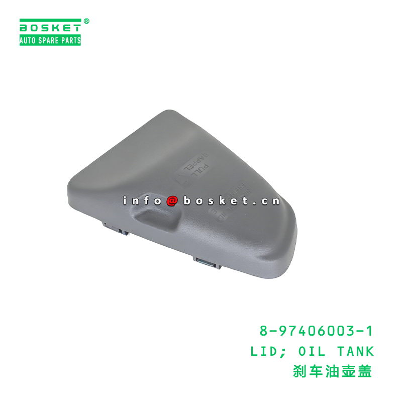 8-97406003-1 LID; OIL TANK Suitable for ISUZU 700P 4HK1 8974060031