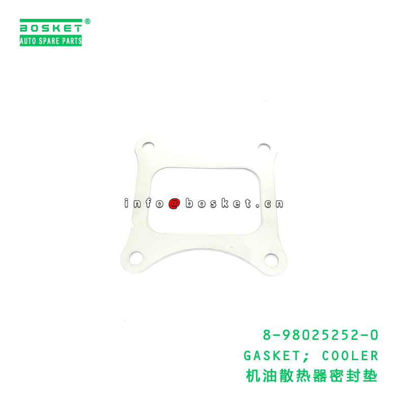 ISUZU 8980252520 Cooler Compatible Gasket 1PCS Pack for ISUZU Truck Parts