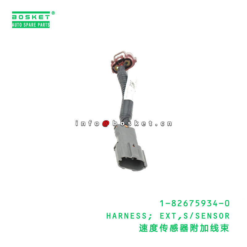 1-82675934-0 HARNESS; EXT,S/SENSOR Suitable for ISUZU VC46 6UZ1 1826759340